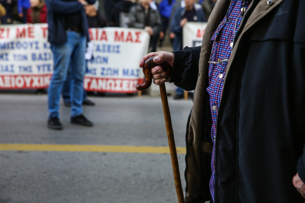 Greece Among the EU’s Highest for Pension Contributions, OECD Finds