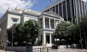 ΥΠΕΞ για Μέση Ανατολή: Αποφύγετε τα ταξίδια - Τηλέφωνα επικοινωνίας