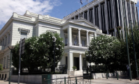 ΥΠΕΞ για Μέση Ανατολή: Αποφύγετε τα ταξίδια - Τηλέφωνα επικοινωνίας