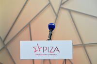 ΣΥΡΙΖΑ: «Η Κυβέρνηση ανακάλυψε ξανά το πρόβλημα της ακρίβειας, αλλά όχι τις λύσεις»