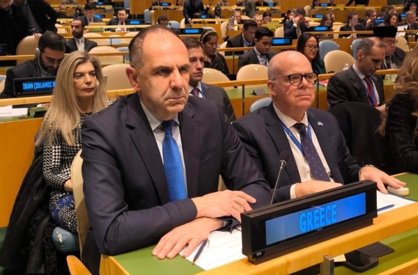 Ο Γεραπετρίτης στη Γενική Συνέλευση του ΟΗΕ για την Ουκρανία - Δύο τα ψηφίσματα