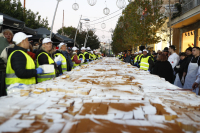 Βασιλόπιτα για ρεκόρ Γκίνες στο Περιστέρι - Χρειάστηκαν... 6 τόνοι αλεύρι και 5.700 αυγά (φωτό)