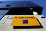 Project Future: Λήγει η προθεσμία των αιτήσεων για τον δεύτερο κύκλο εκπαιδεύσεων