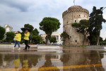 photo: Eurokinissi