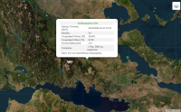 Σεισμός τώρα στην Αμφίκλεια