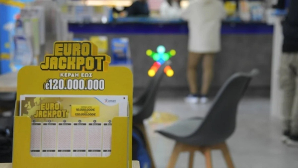 Eurojackpot: 5 δελτία κερδίζουν από 861.717 ευρώ - Οι χώρες που παίχτηκαν