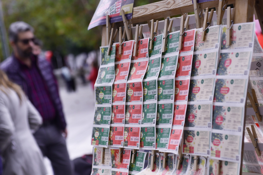 Λαϊκό Λαχείο 3/12/24: Δείτε τον τυχερό λαχνό της 49ης κλήρωσης