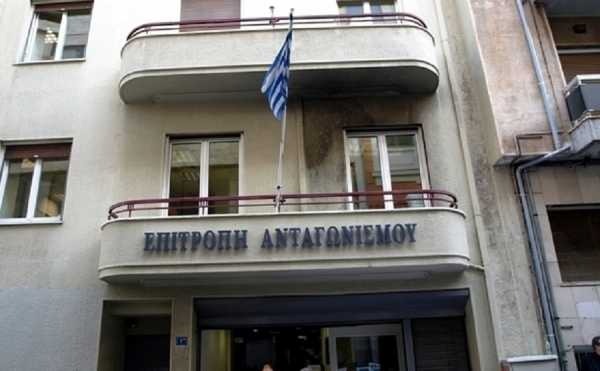 Επιτάχυνση των εκκρεμών υποθέσεων για τον ανταγωνισμό