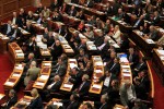 photo: Αρχείο dikaiologitika News
