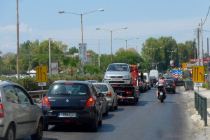 photo: Eurokinissi