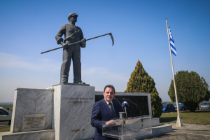 eurokinissi