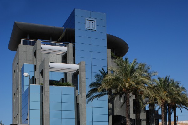 Παγκρήτια Τράπεζα: Εκλογές για την ανάδειξη μελών ΔΣ