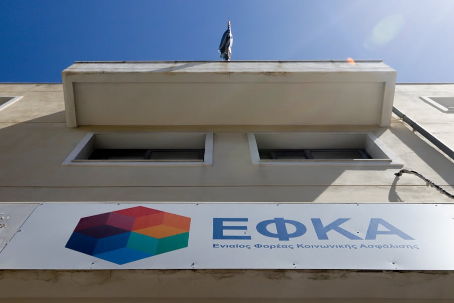 Ασφαλιστικές εισφορές: Κλείδωσε η μείωση μόνο για εργοδότες