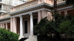 Το Μαξίμου για την επίθεση στον Πέτρο Κωνσταντινέα