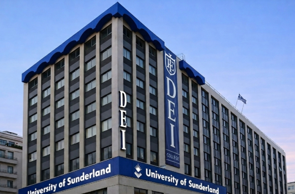 Το DEI College κατέθεσε αίτηση για ίδρυση ιδιωτικού Πανεπιστημίου με έδρα τη Θεσσαλονίκη