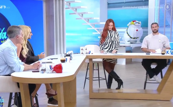 «Χαμογέλα και πάλι»: Εκτός εκπομπής σήμερα ο Νίκος Συρίγος