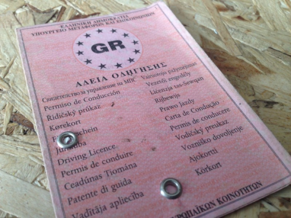 Πότε θα μπουν στο ψηφιακό wallet η άδεια κυκλοφορίας και το διαβατήριο