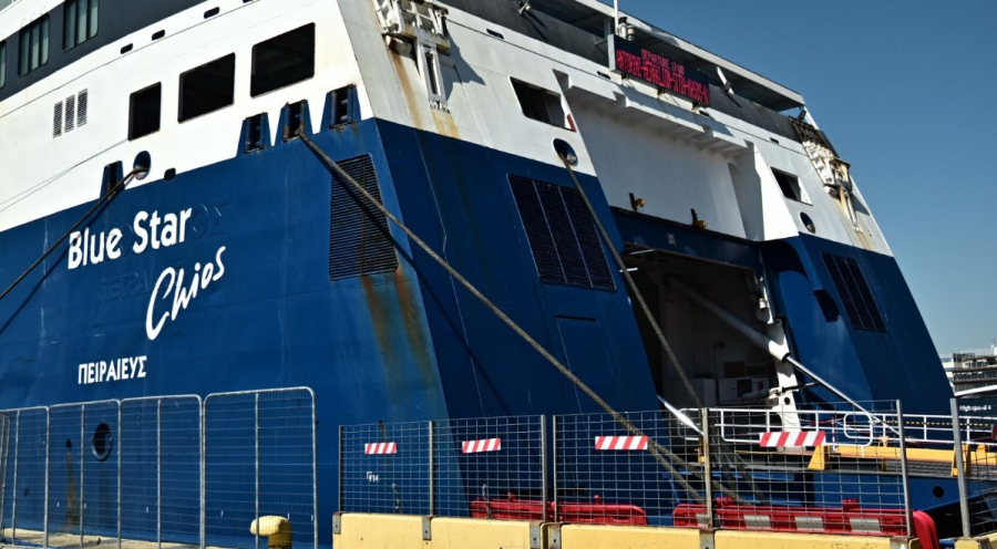 Βλάβη στο Blue Star Chios - Ταλαιπωρία για 307 επιβάτες