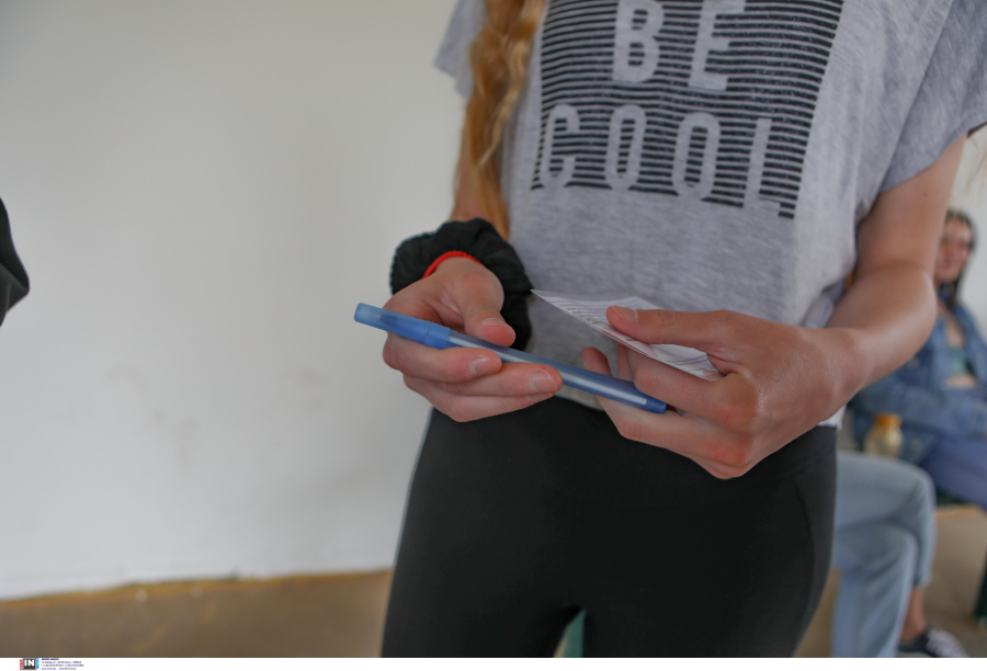 Βάσεις 2023: Πόσοι μένουν εκτός Πανεπιστημίων