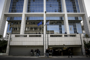 'Eκτακτο: Τηλεφώνημα για βόμβα στο Εφετείο