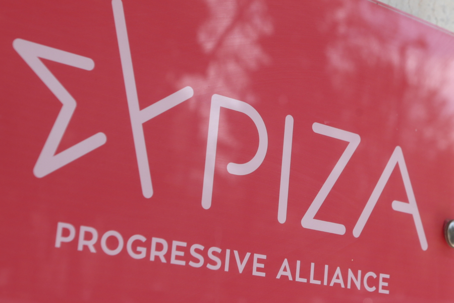 ΣΥΡΙΖΑ: Με Πλεύρη - Γεωργιάδη ο Μητσοτάκης ψαρεύει στα θολά νερά της ακροδεξιάς για την οπλοκατοχή