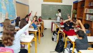 Ανοιχτά Σχολεία στο δήμο Αθηναίων