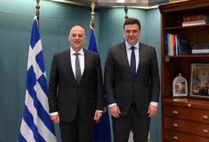 Συνάντηση Δένδια - Κικίλια για το ζήτημα του Εθνικού Πλοίου