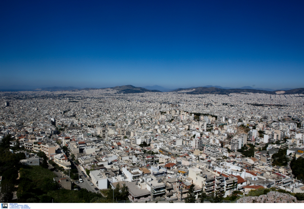 Νέα εφαρμογή με προτάσεις εξοικονόμησης ενέργειας προσαρμοσμένες στα χαρακτηριστικά του κτιρίου σας