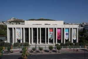 Το Μέγαρο Μουσικής Αθηνών για την επιχορήγηση 600.000 ευρώ
