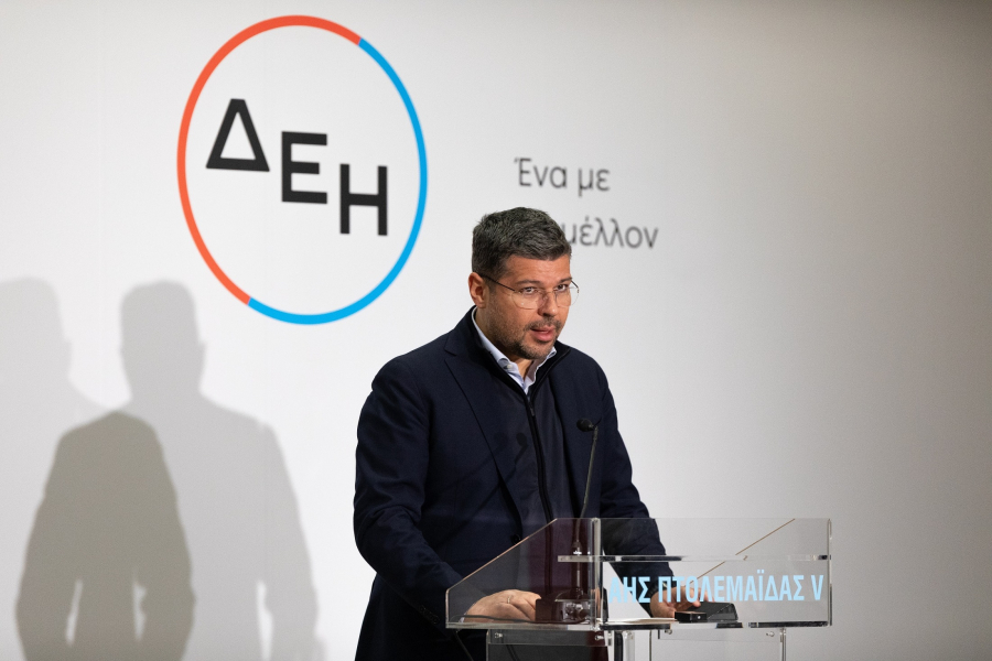 «Κράχτης» για hyperscalers το Mega Data Center της ΔΕΗ στη Δυτική Μακεδονία, η πρόοδος στο FTTH, η Fais Group και η επιχειρηματική δραστηριοποίηση ενός Ιρανού εμπόρου όπλων στην Αθήνα