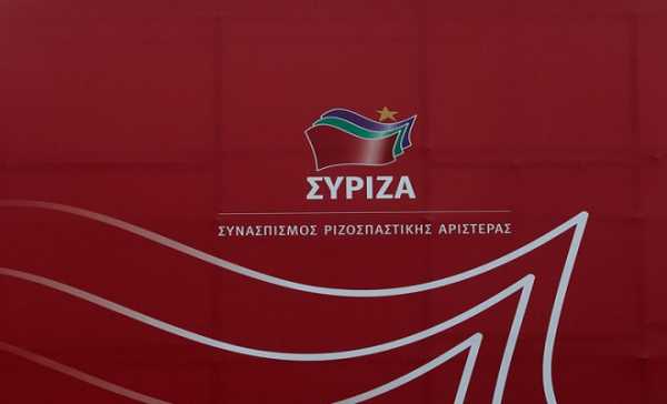Ψήφισμα ΣΥΡΙΖΑ κατά ΜΜΕ για την σπίλωση στελεχών