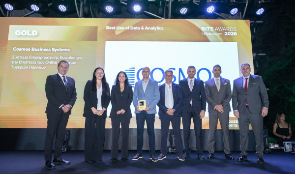 Gold Award απονεμήθηκε στην ΕΕΕΠ στα BITE Awards 2026
