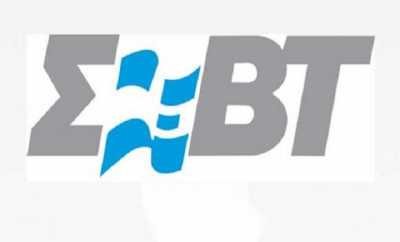 Πρωτοβουλία ΣΕΒΤ για ενίσχυση των εξαγωγών