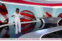 Ράνια Τζίμα: Το ατύχημα που είχε στο τέλος του Δελτίου Ειδήσεων του MEGA (Βίντεο)
