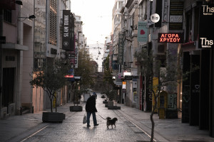 eurokinissi