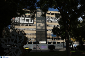 Στο μικροσκόπιο του ΕΦΚΑ η επιτάχυνση απονομής συντάξεων - Οι άμεσες δράσεις