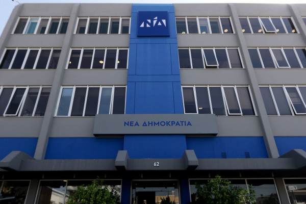 Ούρσουλα Φον ντερ Λάιεν σε Μητσοτάκη: Ως πρωθυπουργός θα κάνετε την Ελλάδα νέο success story