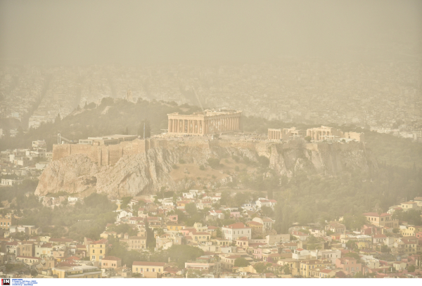 Ποιες περιοχές θα πνιγούν σήμερα από την αφρικανική σκόνη: Χάρτες για το τριήμερο