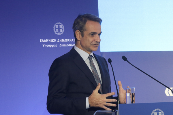 Προς αναβολή η σύσφιξη των σχέσεων