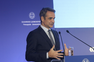 Προς αναβολή η σύσφιξη των σχέσεων