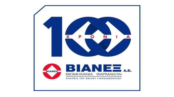 Όμιλος ΒΙΑΝΕΞ και UBITECH ανοίγουν το δρόμο στον ψηφιακό μετασχηματισμό της φαρμακοβιομηχανίας