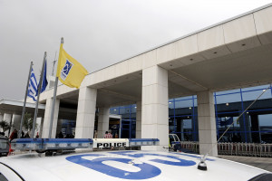 photo: Eurokinissi
