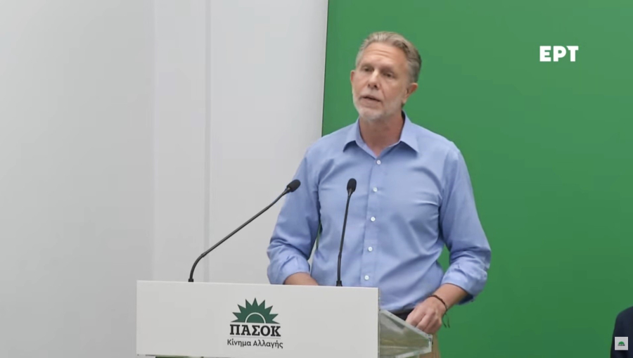 ΠΑΣΟΚ - Η «Μαύρη Βίβλος» της διακυβέρνησης ΝΔ: Live η πρώτη συνέντευξη Τύπου