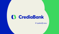 Υπερκάλυψη 3,8 φορές για την αύξηση κεφαλαίου της CrediaBank