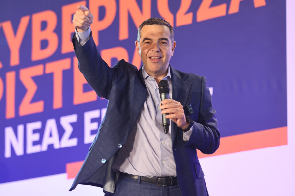 Τσίπρας για «κόκκινα δάνεια»: Το 2025 έγιναν πενταπλάσιοι πλειστηριασμοί κατοικίας από την πενταετία 2015-‘19
