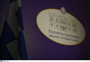 ΥΠΕΞ: Η Ελλάδα καταδικάζει τις στρατιωτικές ενέργειες του Αζερμπαϊτζάν στο Ναγκόρνο Καραμπάχ