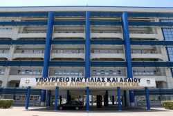 Υπογράφτηκε η σύμβαση για τη Ναυτιλιακή Θυρίδα