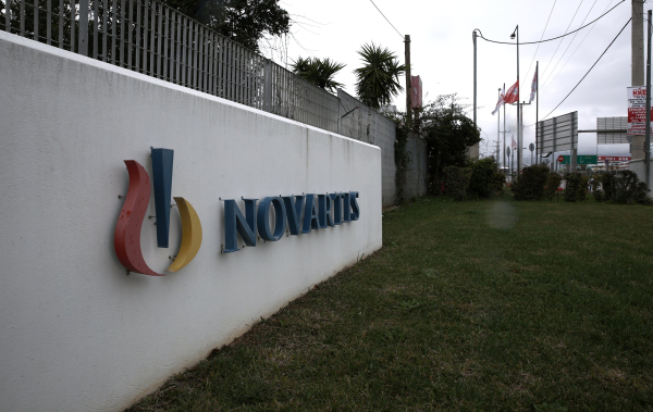 Δίκη Novartis: Την ενοχή των πρώην προστατευόμενων μαρτύρων ζήτησε η εισαγγελέας - Η αγόρευσή της