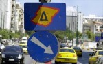 Χωρίς δακτύλιο και τις επόμενες μέρες η Αθήνα