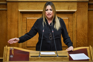 photo: Eurokinissi